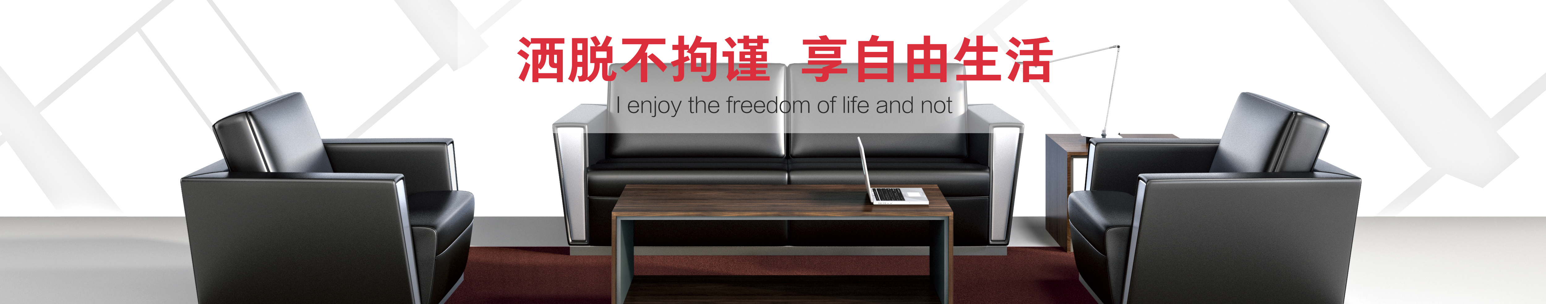 南京办公沙发,南京老板椅,办公家具定制